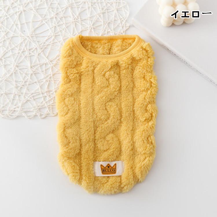 猫服 犬服 ネコウェア ドッグウェア 韓国ペット服 犬用 ペットグッズ