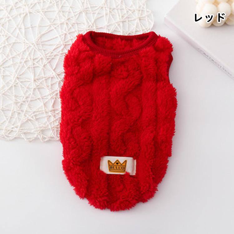 猫服 犬服 ネコウェア ドッグウェア 韓国ペット服 犬用 ペットグッズ