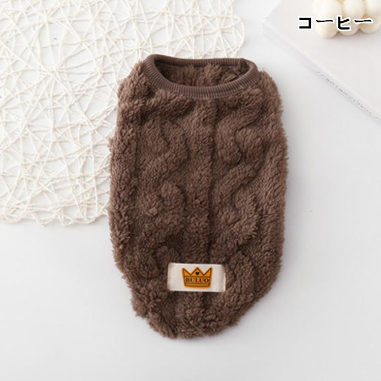 猫服 犬服 ネコウェア ドッグウェア 韓国ペット服 犬用 ペットグッズ