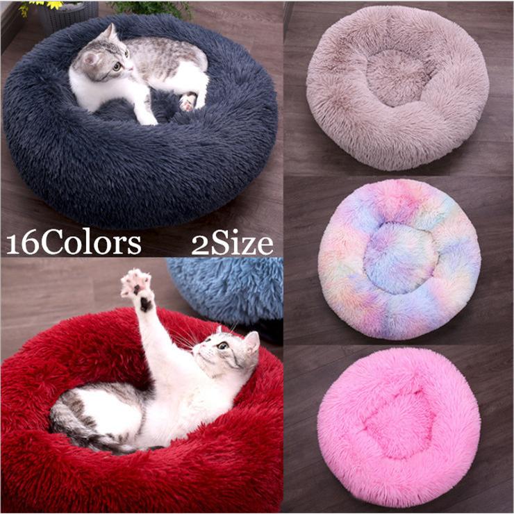 ペットベッド 直径60-70cm 中型犬 16色 ペット用品 ネコ ベッド 室内