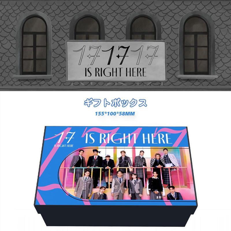 SEVENTEEN DVD.CD.グッズセット SEVENTEEN DVD.CD.グッズセット seventeen セブンティーン