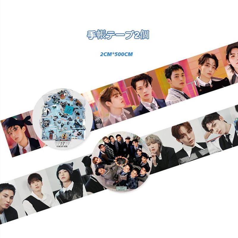 SEVENTEENグッズ ギフトボックス フォトカード セブンティーン