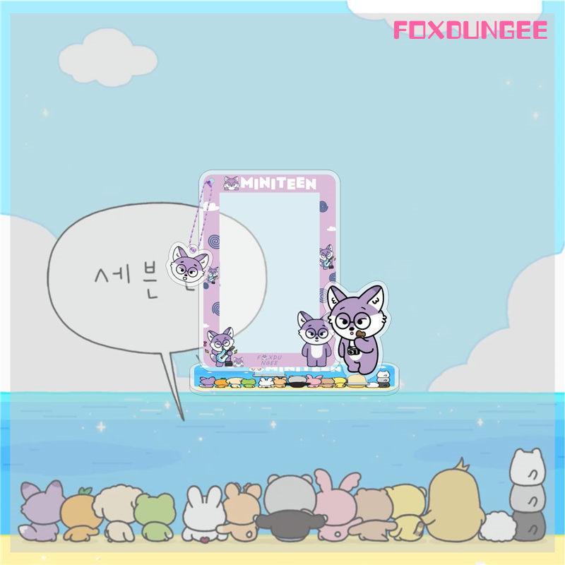 2番目半額 SEVENTEENグッズ フォトカードケース アクリルスタンド