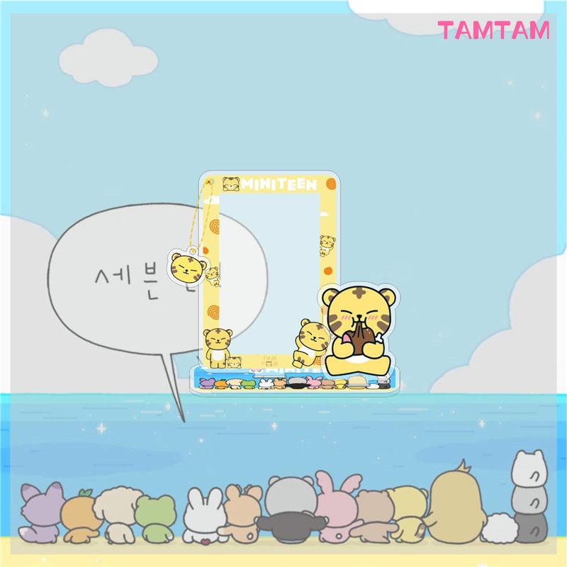 2番目半額 SEVENTEENグッズ フォトカードケース アクリルスタンド