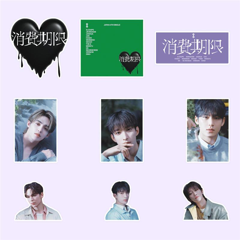 Seventeenグッズ シール シールセット 98枚 セブンティーン 4TH JAPAN