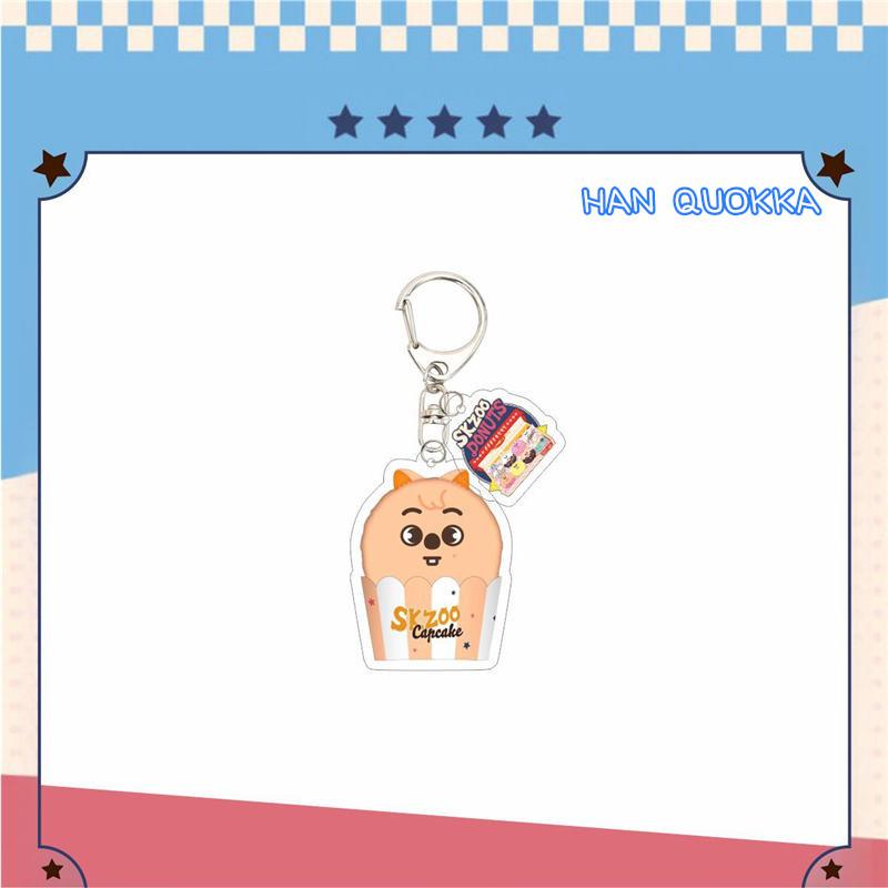 2番目半額 Stray Kidsグッズ SKZ アクリル キーリング SKZOO ストレイ