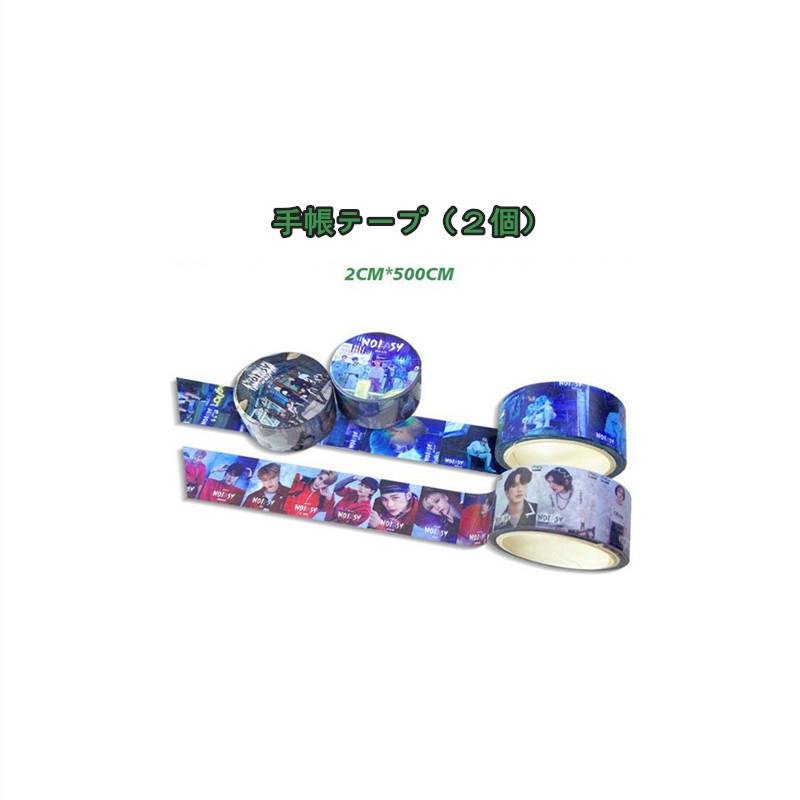 Stray Kidsグッズ ギフトボックス フォトカード テープ トレカ 写真 K