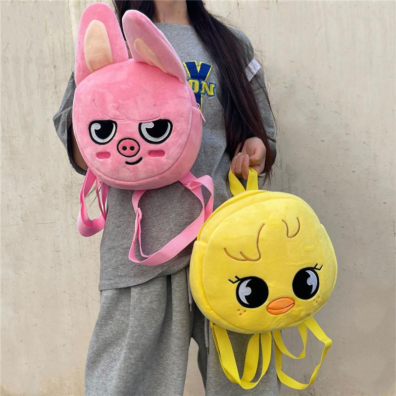 Stray kidsグッズ バッグ SKZOO グッズ キャラクター おもちゃ スキズ
