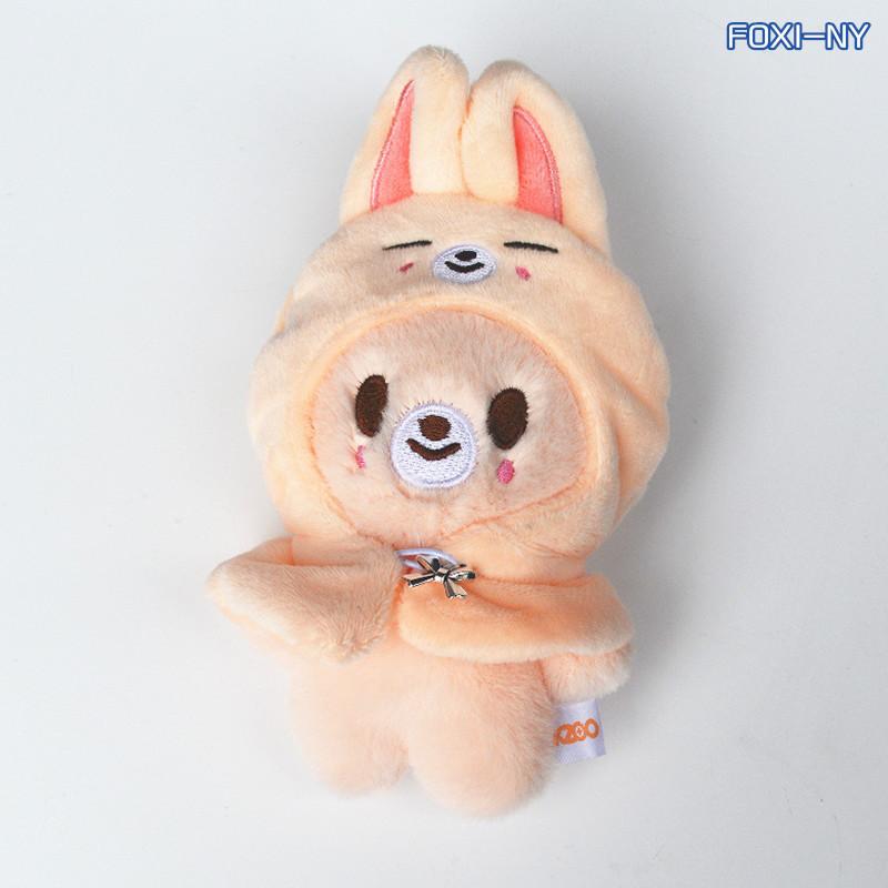 Stray kidsグッズ キーホルダー ぬいぐるみ SKZOOグッズ