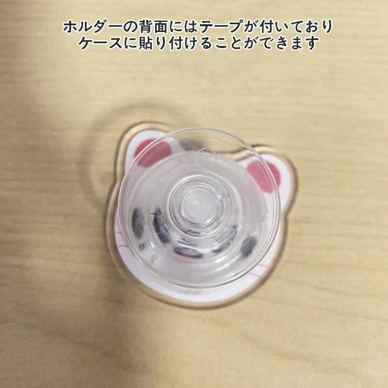 2番目半額 Stray Kidsグッズ スマホホルダー SKZOO 携帯ホルダー