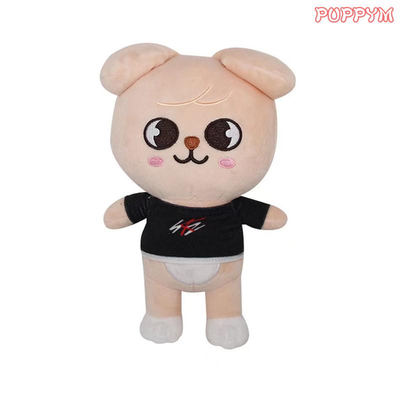 Stray kidsグッズ ぬいぐるみ SKZOO グッズ おもちゃ アクセサリー