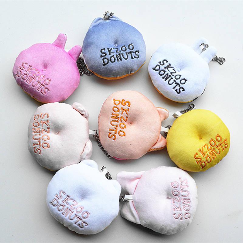 Stray kidsグッズ ぬいぐるみ キーリング SKZOO グッズ おもちゃ