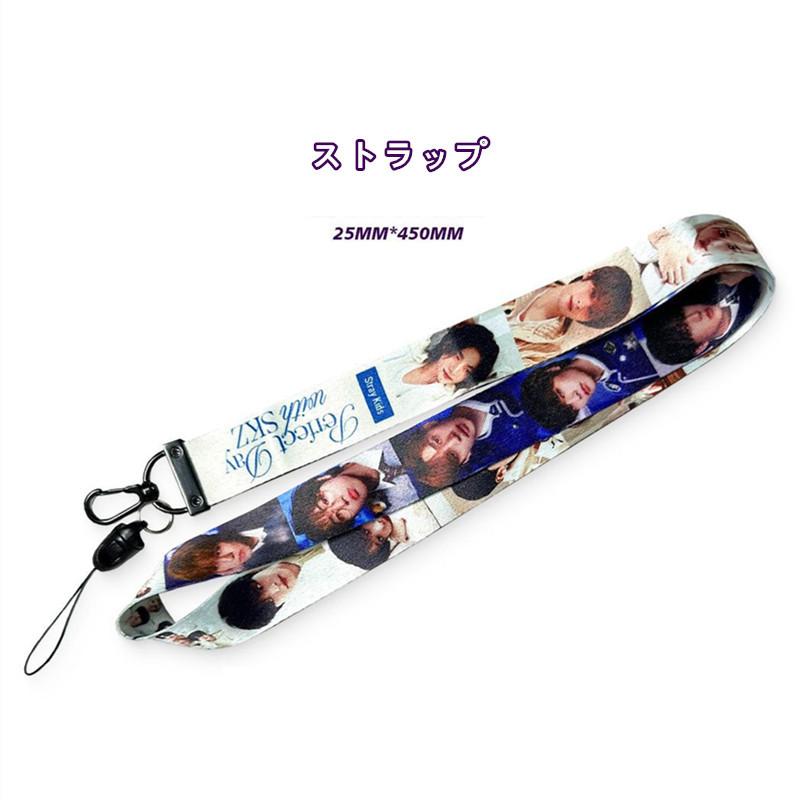 straykids フォトカードセット Hi-Stayスキズ ストレイキッズ zzzzjuenio1.jpg