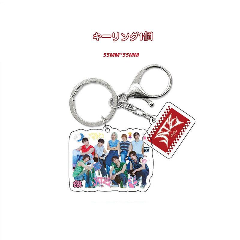 Stray Kidsグッズ ギフトボックス フォトカード ATE テープ セット