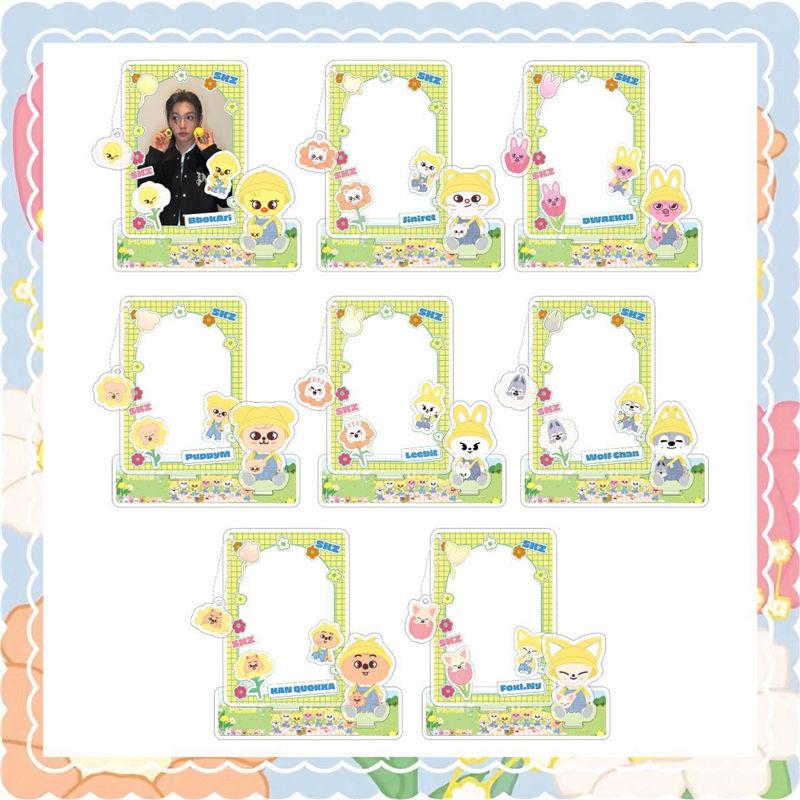 2番目半額 Stray Kidsグッズ フォトカードケース アクリルスタンド