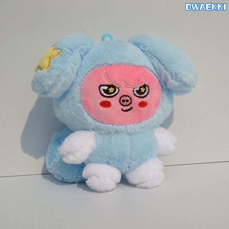 Stray Kids スキズ マスコット キーリング ぬいぐるみ skzoo Stray kidsグッズ キーホルダー ぬいぐるみ SKZOOグッズ おもちゃ ス