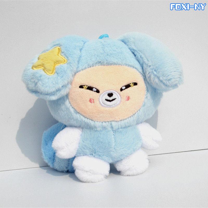 Stray kidsグッズ キーホルダー ぬいぐるみ SKZOOグッズ おもちゃ ス