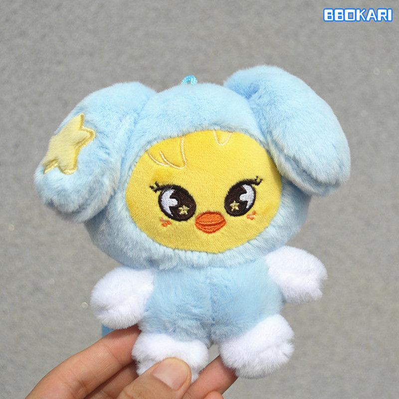 Stray kidsグッズ キーホルダー ぬいぐるみ SKZOOグッズ おもちゃ ス
