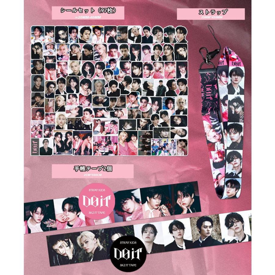 Stray Kidsグッズ ギフトボックス フォトカード DO IT テープ セット