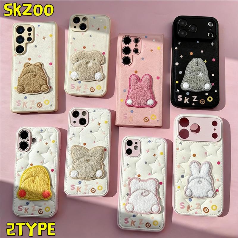 SKZOOグッズ iPhone17/17Pro/17Promax/16/15/14/13/12 スマホケース