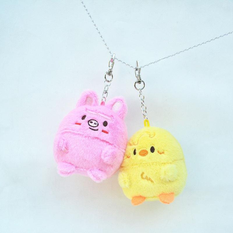 Stray kidsグッズ キーホルダー ぬいぐるみ SKZOO グッズ おもちゃ ス