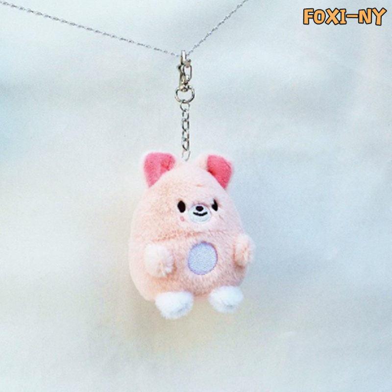 Stray kidsグッズ キーホルダー ぬいぐるみ SKZOO グッズ おもちゃ ス