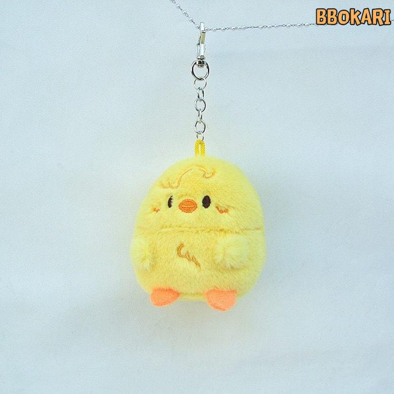 Stray kidsグッズ キーホルダー ぬいぐるみ SKZOO グッズ おもちゃ ス
