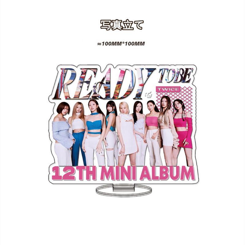 TWICE トレカセット　プレゼント用 TWICEグッズ ギフトボックス フォトカード トゥワイス テープ