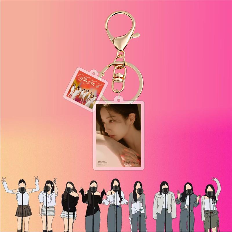 TWICE キーホルダー 2番目半額 TWICEグッズ Hare キーリング プラスチック