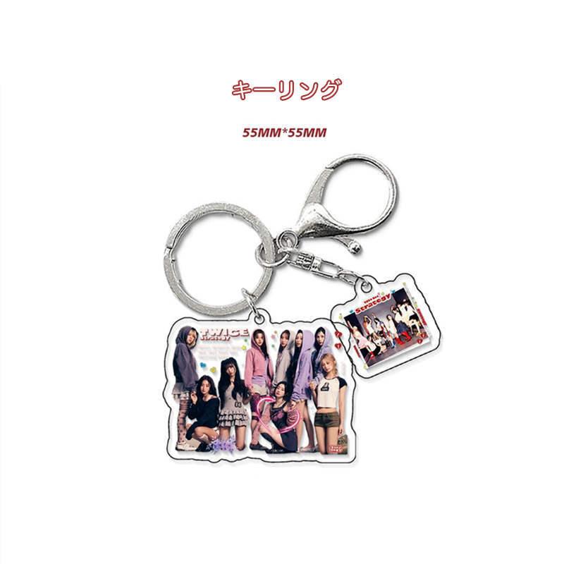 TWICEグッズ ギフトボックス フォトカード トゥワイス テープ セット