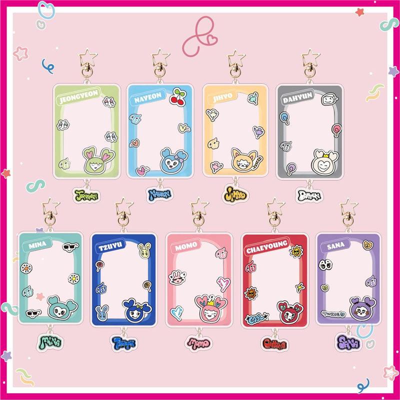 2番目半額 TWICEグッズ トレカケース ラブリー カードケース