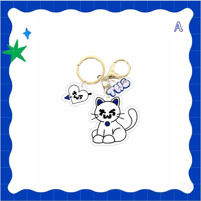 2番目半額 TWSグッズ キーリング トゥアス アクリル