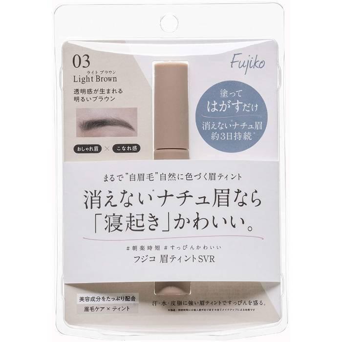 345円 【在庫あり】 Fujiko 書き足し眉ティント メール便 フジコ SV03 グレーブラウン 2g 自然に色づく書き足し眉ティント リニューアル 簡単 眉描き 時短 朝楽 コスメ 眉毛ケア ティント 345円 【在庫あり】 Fujiko 書き足し眉ティント メール便 フジコ SV03 グレーブラウン 2g 自然に色づく書き足し眉ティント リニューアル 簡単 眉描き 時短 朝楽 コスメ 眉毛ケア ティント