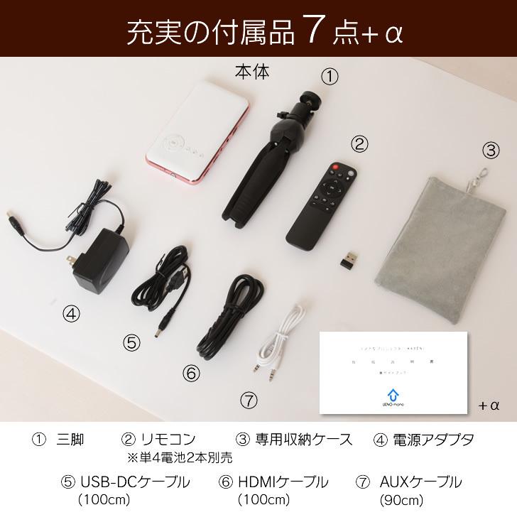 プロジェクター KABENI カベーニ 小型 家庭用 天井 壁 Bluetooth WiFi プロジェクター KABENI カベーニ 小型 家庭用 天井 壁 Bluetooth WiFi