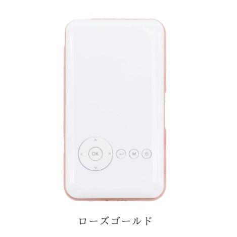 プロジェクター KABENI カベーニ 小型 家庭用 天井 壁 Bluetooth WiFi