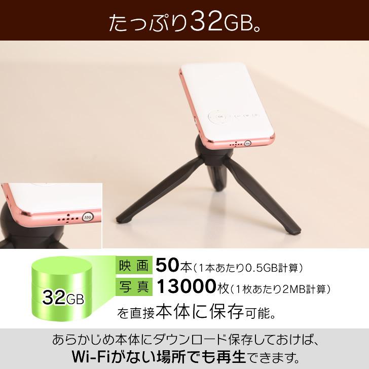 プロジェクター KABENI カベーニ 小型 家庭用 天井 壁 Bluetooth WiFi スマホ 映画 ミニ ポータブル 軽量 iPhone Android UENO-mono正規代理販売店｜twc-miyabi｜10