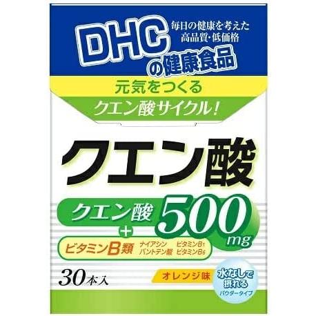3個 DHC クエン酸 30包/30日分×3 健康食品 ディーエイチシー｜twc-miyabi｜02