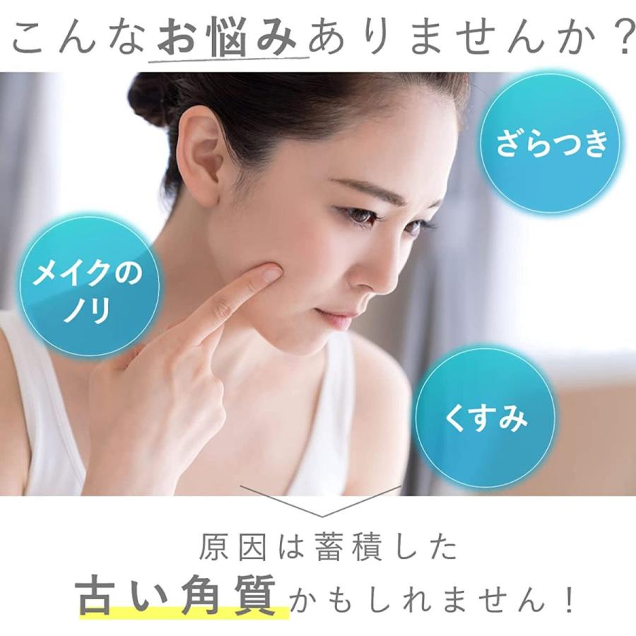 1本 キュア ナチュラルアクアジェル 250g Product by Cure Natural Aqua Gel｜twc-miyabi｜03