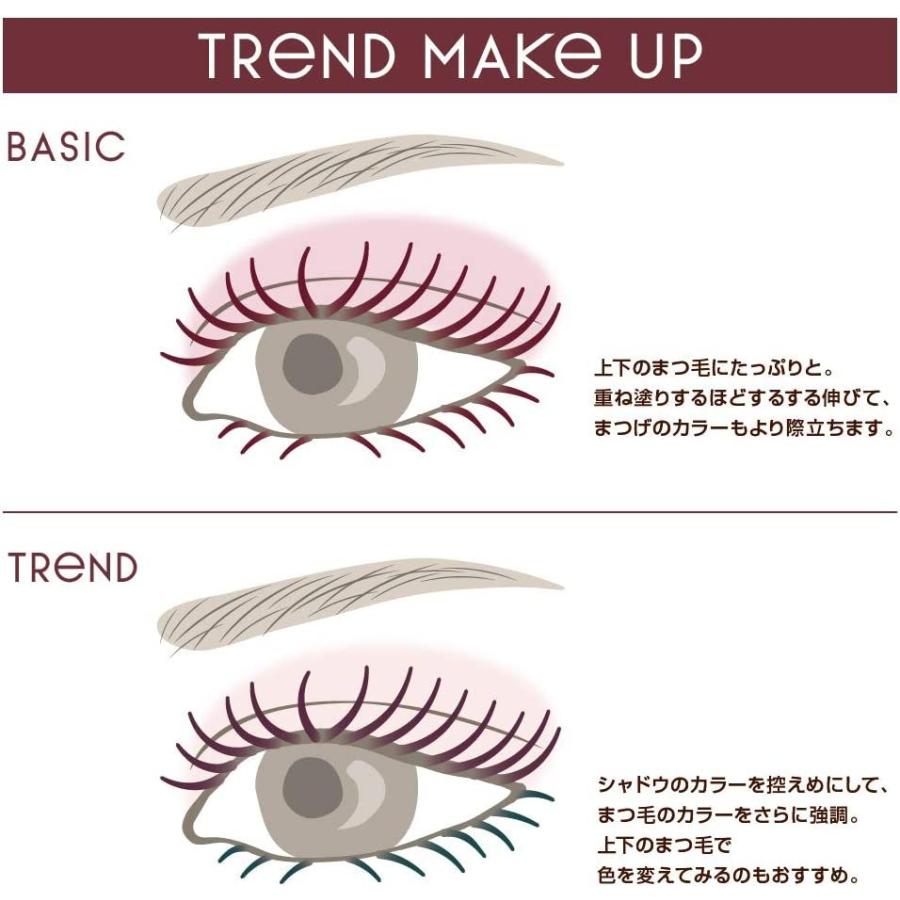 excel エクセル ロング＆カラードラッシュ LC01 ダークウォルナット マスカラ LONG&COLORED LASH｜twc-miyabi｜05