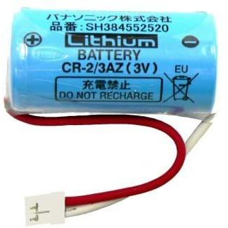 【5個】パナソニック けむり当番・ねつ当番専用リチウム電池 3V 音声警報式用 SH384552520｜tweedia-2｜02
