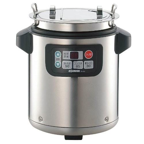柔らかい Zojirushi 象印 厨房用品 マイコンスープジャー Th Cu045 Thcu045 B001ai6ohe Tweedia 通販 Yahoo ショッピング 驚きの値段 Www Htsstlucia Org