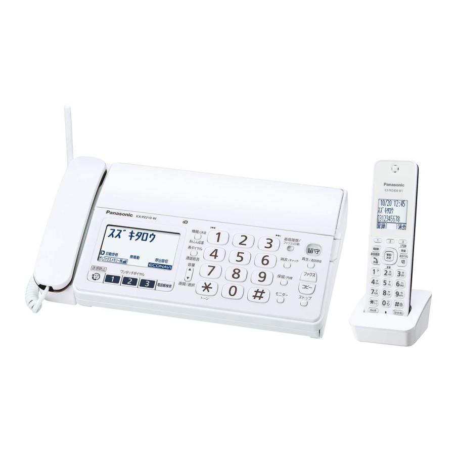 パナソニック デジタルコードレスfax 子機1台付き 1 9ghz Dect準拠方式 ホワイト Kx Pz210dl W B07hhd96bn Tweedia 通販 Yahoo ショッピング