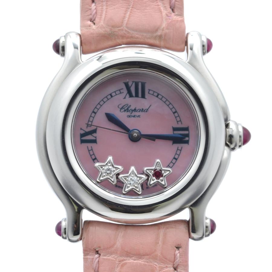 Chopard ステンレススチール 時計 ピンクシェル文字盤 CHOPARD ショパール ハッピースポーツ スターダイヤ 27/8245-21