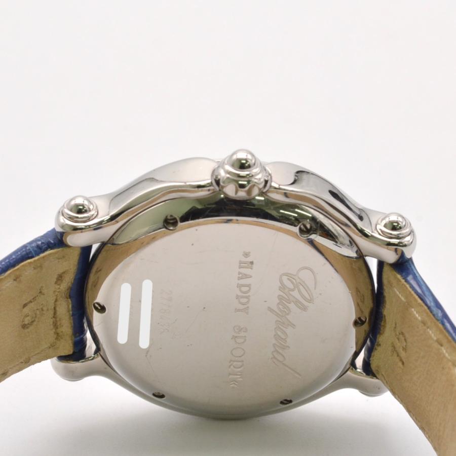 CHOPARD ショパール ハッピースポーツ レディース腕時計 クォーツ SS