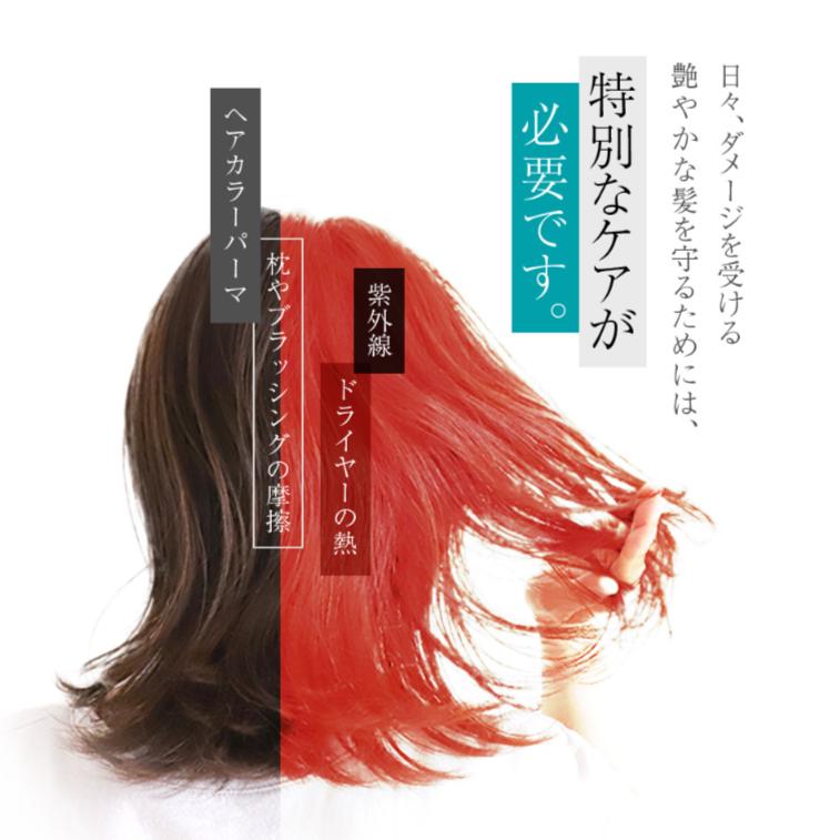 大ヘアオイル PINCHER high-class hair oil 150ml ピンシャー 大ヘアオイル PINCHER high-class hair oil 150ml ピンシャー