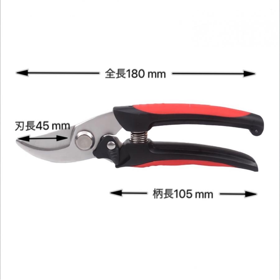 urban field 剪定ばさみ 枝切ばさみ 園芸 生け花 盆栽 果樹 庭木 用