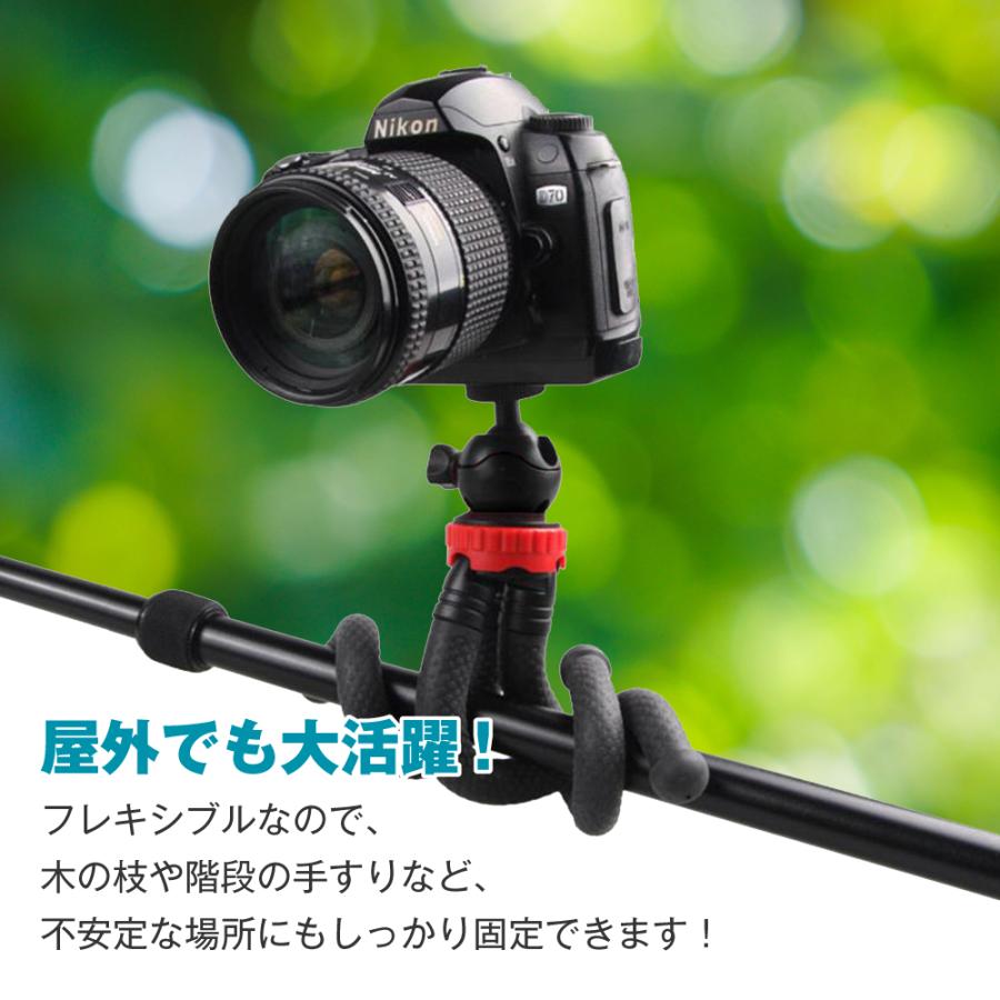 urban field フレキシブル三脚 スマホホルダー タブレットホルダー 三