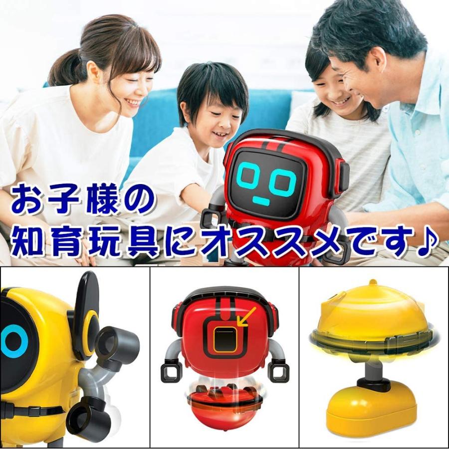 urban field ジャイロバトルロボット 対戦 ミニロボット コマ おもちゃ