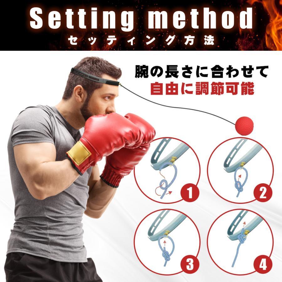 urban field ボクシングボール パンチングボール トレーニング urban field ボクシングボール パンチングボール トレーニング