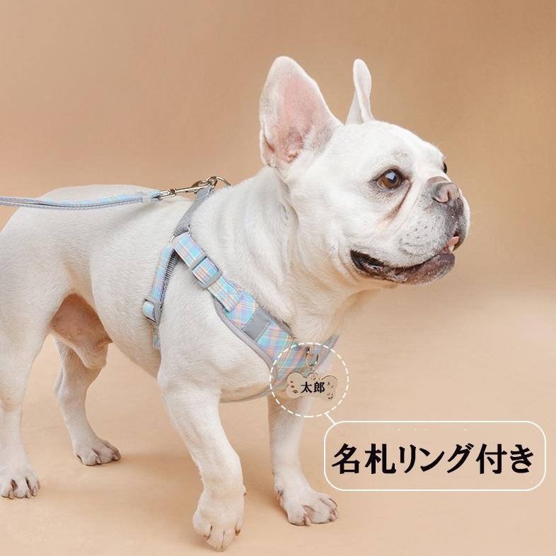 urban field ハーネス リード セット 犬用サスペンダーとリードの